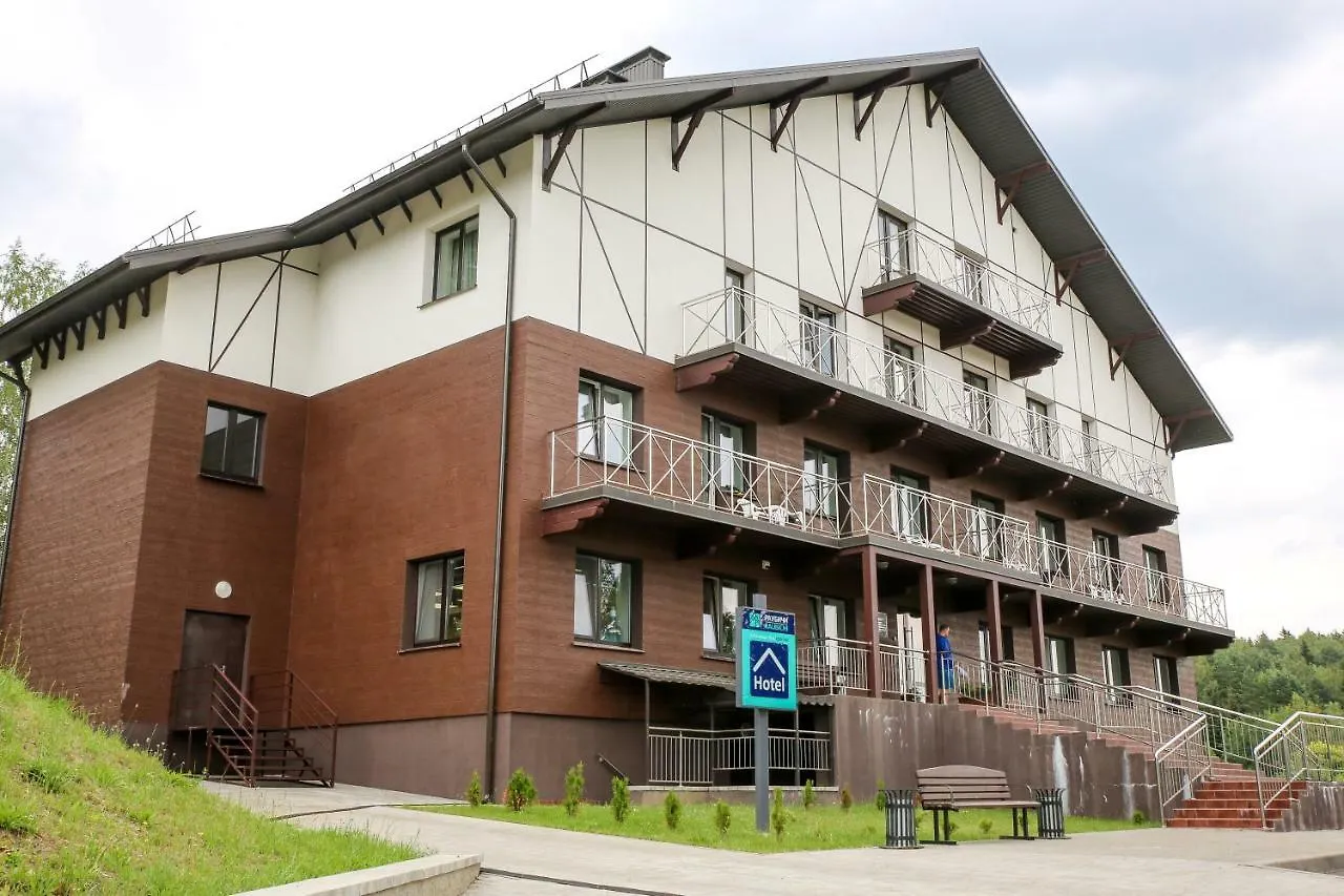 Hotel Complex Of Olimpic Sport Centre Raubichi Минск